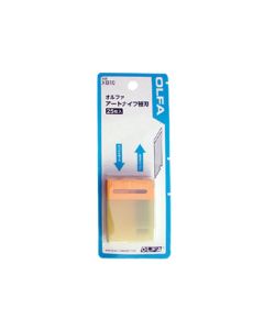 BLADE, OLFA AUTO CUTTER XB10 - 11849102