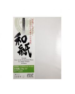 Papier Awagami Bamboo 170g 17