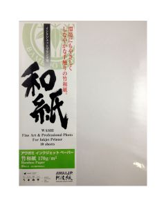 Papier Awagami Bamboo 170g, A2 10 feuilles
