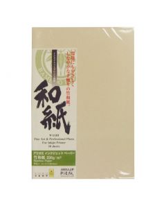 Papier Awagami Bamboo 250g, A4 20 feuilles