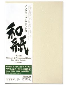 Papier Awagami Bizan White Thick 300g, A1 5 feuilles