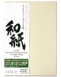 Papier Awagami Bizan Thick White 300g, A3+ 5 Feuilles