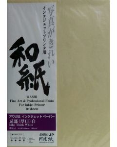 Papier Awagami Inbe Thick White 125g, 1118mm (44