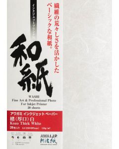 Papier Awagami Kozo Thick White 110g, A3+ 10 Feuilles