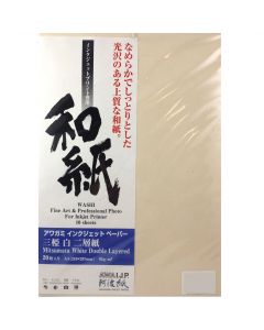 Papier Awagami Mitsumata 94g, A4 20 feuilles