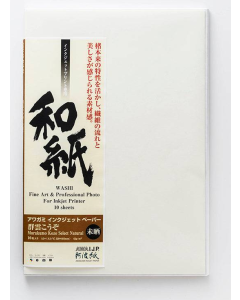 Papier Awagami Murakumu Kozo select Natural 42g A3+ 10 Feuilles