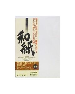 Papier Awagami Murakumu Kozo select Natural 42g A4 20 Feuilles