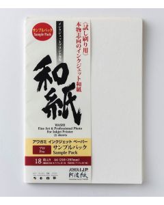 Pack échantillon papiers Awagami A4, 18 feuilles
