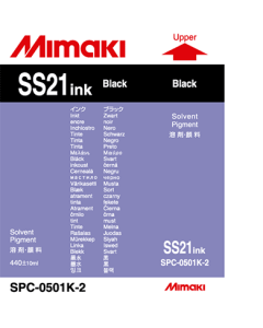 Encre Mimaki SS21 pour JV33, JV34, JV5, CJV - Noir 440ml (SPC-0501K-2)
