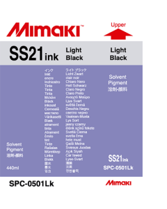 Encre Mimaki SS21 pour JV33, JV34, JV5, CJV - Noir Clair 440ml