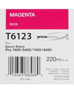 EPSON T6123 (C13T612300) - Pigment Magenta 220ml