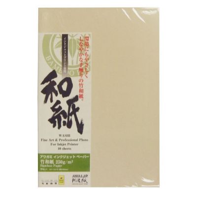 Papier Awagami Bamboo 250g, A4 20 feuilles