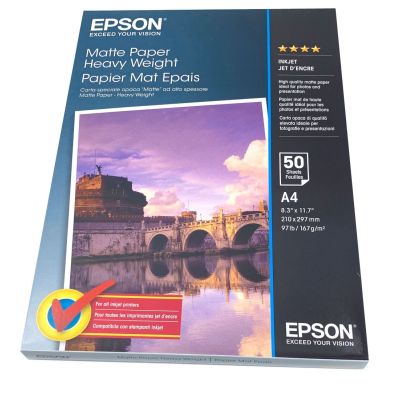 EPSON Papier d'impression mat - 178g/m2 - A4 - 50 feuilles