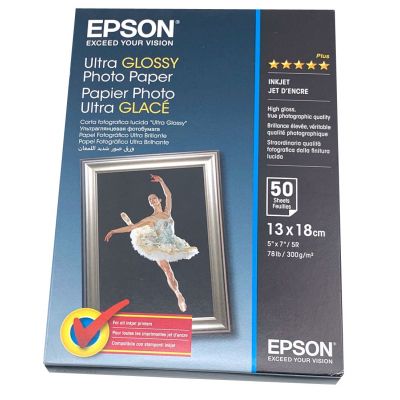 Papier Photo Brillant de Marque Epson 300g : boîte de 20 feuilles