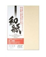 Papier Awagami Kozo Double Layered 90g, A4 20 feuilles