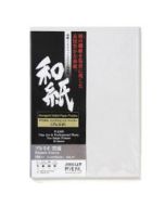 Papier Awagami Premio Unryu 165g, A2 10 feuilles