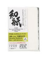 Papier Awagami Shiramine Postcards 260g, 10x15cm 5 feuilles