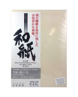 Papier Awagami Unryu Thin 55g, A4 20 feuilles