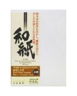 Papier Awagami Murakumu Kozo select Natural 42g A3+ 10 Feuilles