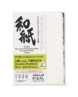 Papier Awagami Shiramine Postcards 260g 10x15 20 feuilles (Bord Frangé)