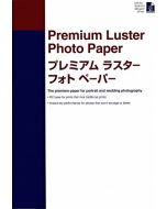 Papier Epson Photo Premium (250) Lustré, 250, A2 25 feuilles