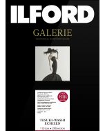 Papier Ilford Galerie Tesuki-Washi Echizen 110g A1+ 5 feuilles, bords frangés