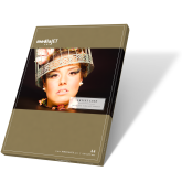 Papier MediaJet PhotoArt White Baryta 310g, A3+, 25 feuilles